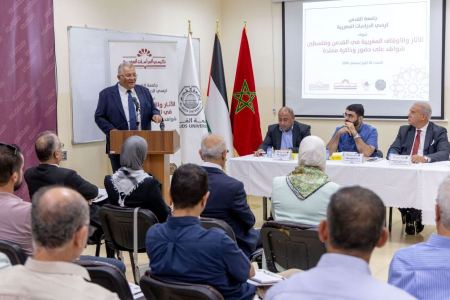 كرسي الدراسات المغربية بجامعة القدس يفتتح العام الأكاديمي الجديد بتوثيق الحضور المغربي في القدس 